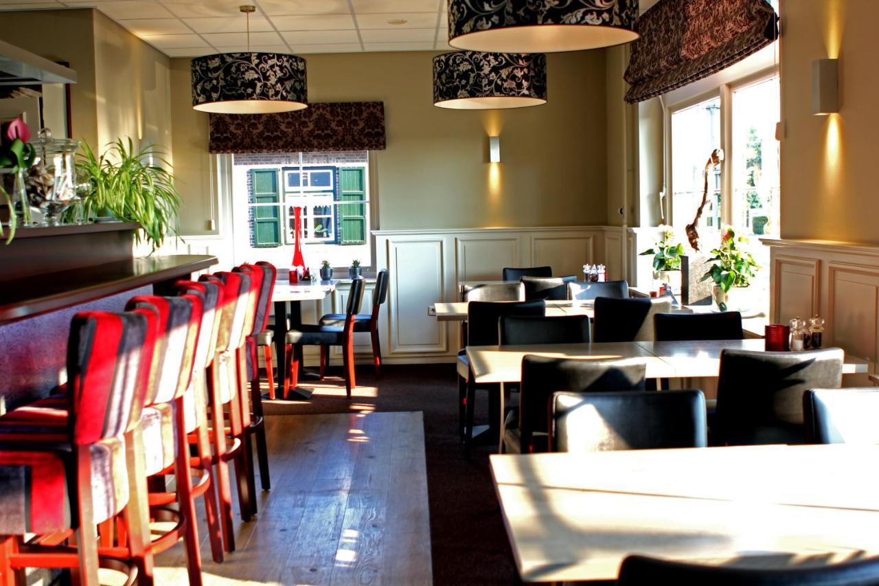 Restaurant Oolderhof Bv Hotel Roermond Exterior photo